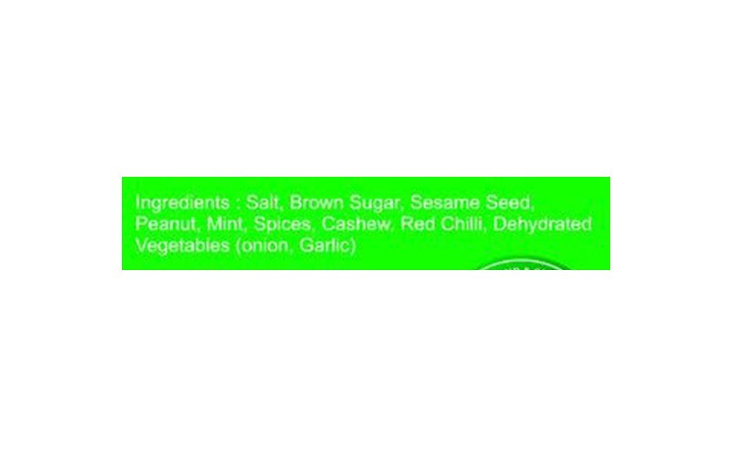 Nimkish Pudina Dip Masala   Box  30 grams